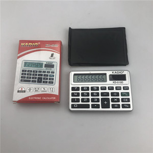 Kadio KD-510D Mini Calculator 8 Digits Battery Powered With Leather Case - Product Image 1