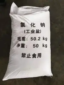 Snow Melting Factory Directly Sell Large Stock Crushed Industrial Salt