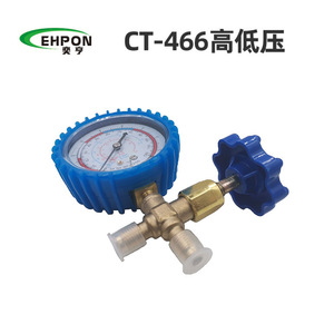 CT-466 Refrigerant Pressure <b>Gauge</b> Single Valve High Low Pressure Brass Air Conditioner Parts - Product Image 3