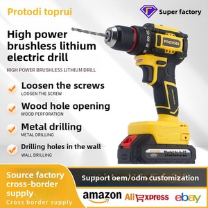 Ensemble d'outils électriques au lithium sans balais haute puissance, clé à chocs électrique multifonctionnelle, <span class=keywords><strong>meuleuse</strong></span> d'angle, marteaux, coffret rigide - 1 an OEM - Product Image 2