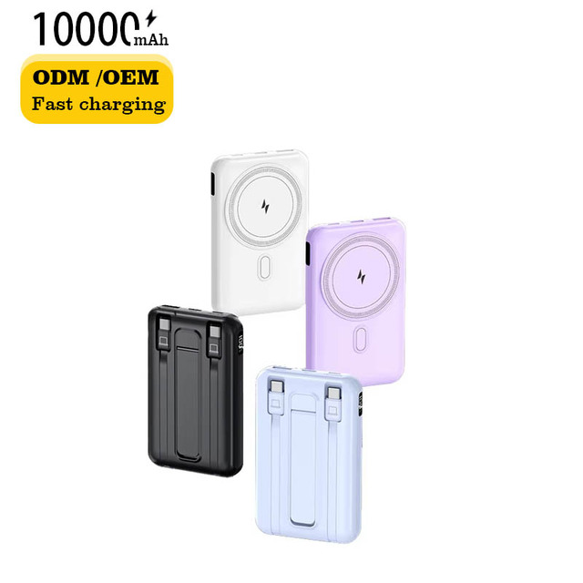 Ultra Fast Charging PD22.5W Portable Charger, 10000mAh Magnetic Wireless Power Bank, Built-in Cable, Foldable Phone Holder