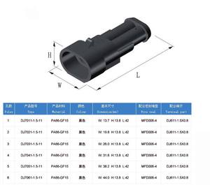 Superseal AMP/Tyco 2 Way pre-wired Waterproof 12V konektor listrik pin - Product Image 5