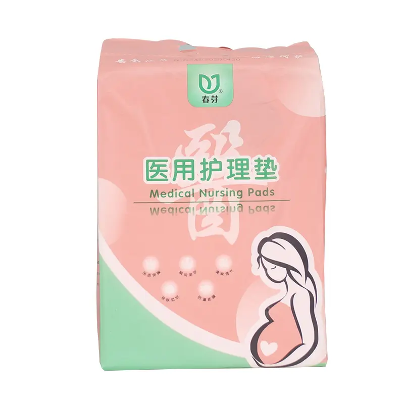 Nursing Pad Manufacturer Factory Wholesale Direct Sales Disposable Diapers Adult Nappy Incontinence