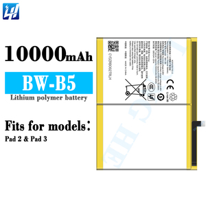 แบตเตอรี่ BW-B5 รุ่นมินิ 0 รอบการใช้งาน แบตเตอรี่แบบชาร์จได้ 3.89V 10000mAh สำหรับ <span class=keywords><strong>VIVO</strong></span> <span class=keywords><strong>Pad</strong></span> 2 และ <span class=keywords><strong>Pad</strong></span> 3 - Product Image 2