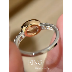 Anillo Ovalado de Plata KING con Incrustaciones de Oro, Diseño Peach Oolong, Plata S925, para Uso Diario Femenino - Product Image 2