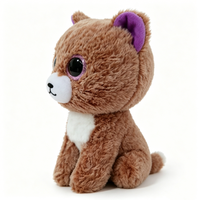 Peluche chaton personnalisée, peluche chat aux grands yeux, peluche chaton brun