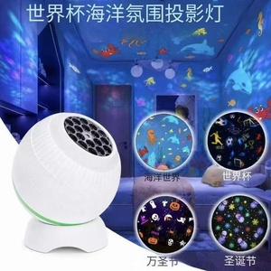 Lámpara <span class=keywords><strong>de</strong></span> Proyección Navideña Giratoria con 16 Imágenes, Luz Nocturna LED para Ambiente Festivo <span class=keywords><strong>de</strong></span> Halloween - Product Image 2
