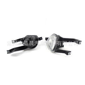 Luz Antiniebla Delantera para Buick Sail con Bombilla, 2002-2004, Material de PC, Color Original, 1 Pieza en Caja, 30x17x11cm - Product Image 3