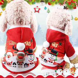 Christmas Hooded Fleece Sweatshirt <b>For</b> Dogs And <b>Cats</b> Winter Pet <b>Clothes</b> With Reindeer Snowman Print Red - Product Image 4