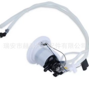 Filtro de Combustible Hh 2184700694 para Mercedes Europa Van Gasolina, Pieza de Repuesto con Tubo de Recogida - Product Image 1
