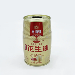 Fábrica Atacado 300ml 1 Litro Azeite Metal Container Embalagem Metal <span class=keywords><strong>Jerry</strong></span> Pode Óleo de Cozinha Pode Venda - Product Image 4