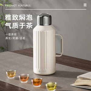 Temeco Stainless Steel Thermos <b>Flask</b> <b>Large</b> Capacity 24H Insulation With Handle For Travel - Product Image 4