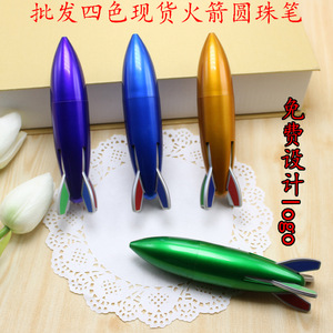 Trung Quốc bán buôn tùy chỉnh sáng tạo 4 màu kích thước nhỏ hình dạng độc đáo tên lửa khuyến mại Bút cho quà tặng - Product Image 2