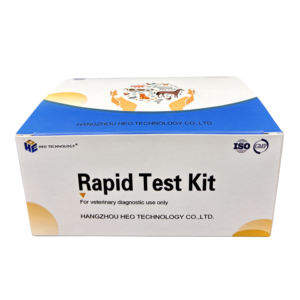 Kits de Teste Rápido de Diagnóstico Veterinário de Alta Precisão para Animais de Estimação/ Teste de Anticorpos de Raiva/ Teste Rápido para Cães - Product Image 5