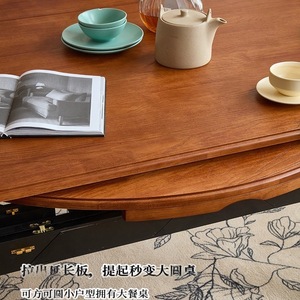 Ensemble table et chaises de salle à manger en bois massif style rétro français, 6 pièces, ovale, en bois de frêne, meubles de salle à manger durables - Product Image 3