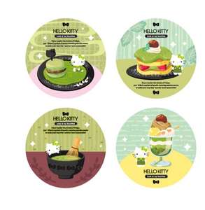 Lot de 12 boîtes en gros – Badges gaufrés Anime Jandoon – Collection Série Délices Matcha pour Jouets, Cadeaux, Anniversaires d'Enfants, PVC - Product Image 5