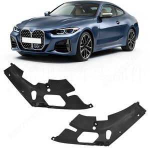 Cubierta de faro delantero Bmw G22 G23 G26, material ABS, lado izquierdo y derecho, para M440i 430i I4 Xdrive, fijación con tornillos - Product Image 1