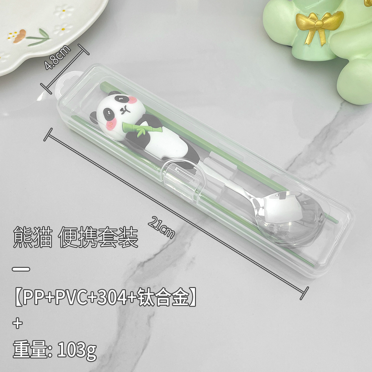 Stupido panda [vestito]