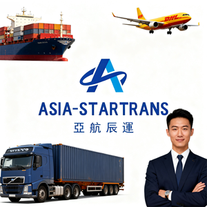 Representante Dominicana Mejor agente de servicio de envío de <span class=keywords><strong>China</strong></span> Servicio de transitario FCL + LCL al puerto de Caucedo <span class=keywords><strong>Rio</strong></span> <span class=keywords><strong>Haina</strong></span> - Product Image 5