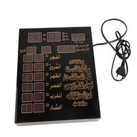 Hochwertige Islamische LED-Ramadan-Weckuhr mit Luminova Mechanischem Uhrwerk Muslimischer Gebets-Azan-Timer Kalender Radiofunktionen