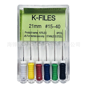 K-<b>Files</b> Dental Stainless Steel Manual Root Canal <b>Files</b> 21mm #15-40 6Pcs For Dental Use Only - Product Image 1