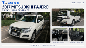 มิตซูบิชิ ปาเจโร V97 ปี 2019 นำเข้า เครื่องยนต์ 3.8L ยูโร 5 รุ่น 6G75 V6 250 แรงม้า เครื่องยนต์ NA เกียร์ 5 สปีด ขับเคลื่อน 4 ล้อ ระบบล็อคเฟืองท้าย II โครงเหล็กแบบ Ladder Frame ความจุถังน้ำมัน 135 ลิตร ระบบเบรกแบบ Dual - Product Image 5