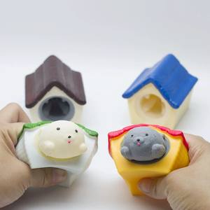 CHENXI Nuevo diseño Cute Puppy Fidget Toys TPR House Shaped Squeeze Cups Vent Toys con Cute Kennel - Product Image 1