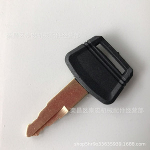 Serrure de porte de véhicule intelligente compatible Sunward, clé noire en ABS, ajustement universel - Product Image 2