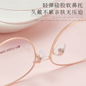 Montura de Gafas Ovaladas para Mujer, Modelo 34833, Ligeras, Metálicas, Montura Completa, Gafas Danyang - Product Image 5