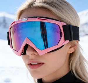 <span class=keywords><strong>Gafas</strong></span> Deportivas Unisex para Montañismo, Ciclismo, Esquí, Motociclismo y Cross Country, Resistentes al Viento - Product Image 1