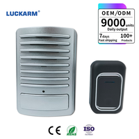 Sonnette sans fil LUCKARM en ABS, alimentation par batterie DC, installation facile, bouton décoratif