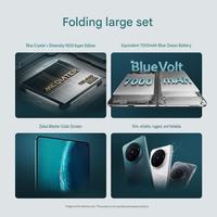 Nouveau produit de l'année 2026, smartphone vivo X Fold 6, développé en collaboration avec Zeiss, batterie équivalente à 7000 mAh, 200 MP