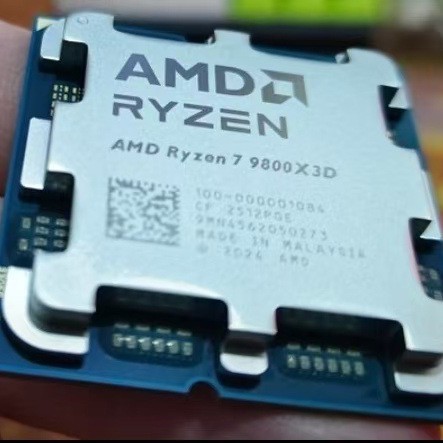 AMD RYZEN R7 9800X3D  Pieces of Paper CPU Processor