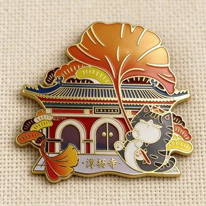 מגנט למקרר בהתאמה אישית, סגסוגת אבץ, מזכרת תיירותית תלת-ממדית של עיר, ייצור לפי הזמנה עם לוגו אישי, מתנה - Product Image 1