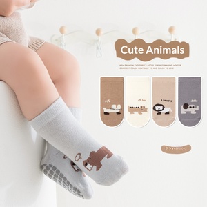 24 paires de chaussettes pour bébé, automne-hiver, coton peigné, antidérapantes, tricotées à la main, sans couture, fines, douces, adorables, chaussettes à motifs de dessins animés - Product Image 3