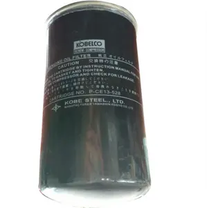 Kobelco vidalı hava kompresörü yağ filtresi P-CE13-528 satılık