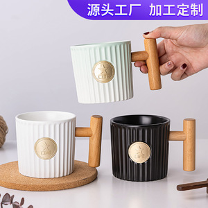 Wooden Handle Brass Medal Mug <b>Ceramic</b> <b>Cup</b> With Engraving Business Gift Solid Color Mugs For Office Use - Product Image 3