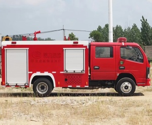 <span class=keywords><strong>Camion</strong></span> de pompiers à eau et à mousse Dongfeng 2 tonnes, <span class=keywords><strong>camion</strong></span> spécial de lutte contre les incendies et de sauvetage - Product Image 5