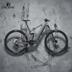 Bicicleta de Montaña EM10 con Cuadro de Fibra de Carbono, Motor Central M6100, 12 Velocidades, 15Ah 500W 48V 720Wh, Suspensión EM10-M6100/12S+M56 - Product Image 2