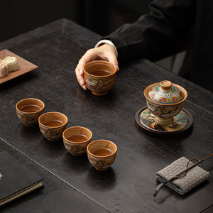 Service à thé artisanal Dunhuang <span class=keywords><strong>Kweichow</strong></span> Moutai, théière en céramique Gaiwan et service à thé Kung Fu, service à thé traditionnel chinois - Product Image 3