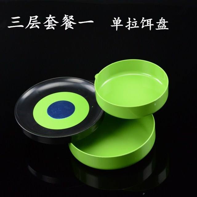 ชุดอาหารสามชั้น 1