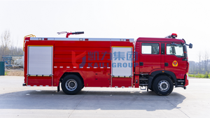 <span class=keywords><strong>Camion</strong></span> <span class=keywords><strong>de</strong></span> lutte contre l'incendie <span class=keywords><strong>de</strong></span> véhicule <span class=keywords><strong>de</strong></span> secours <span class=keywords><strong>de</strong></span> lutte contre l'incendie <span class=keywords><strong>de</strong></span> Sinotrak 4*2 - Product Image 3