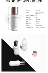 Fond de teint liquide tempéré éclaircissant correcteur portable n'est pas facile à décolorer - Product Image 3