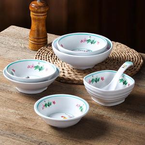 Xiangyuan melamine tableware <b>small</b> bowl commercial auspicious rooster set for restaurants and hot <b>pot</b> shops, four-piece set of - Product Image 2