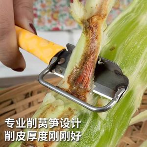 Éplucheur en acier inoxydable pour la laitue, conception spécialisée, facile à nettoyer, outil manuel pour légumes - Product Image 1