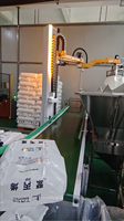 Système robotisé de déballage, brise-sacs automatique, robot industriel de déchargement de sacs, bras robotisé, 25-100 kg/sac, 80-120 sacs/h