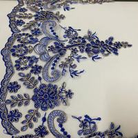 Bordure en dentelle florale brodée de fil doré exquis, 100 % polyester, style élégant et raffiné, pour robe de soirée, textile de maison, tenue de danse