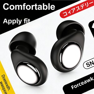 <span class=keywords><strong>Tapones</strong></span> para los Oídos de Silicona de Grado Médico Profesional, Estilo Lazo, Alta Fidelidad, para Eventos de Conciertos en Vivo, con Diseño de Lazo, Certificación CE - Product Image 4