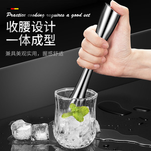 เครื่องบดน้ำแข็งสแตนเลสแบบหนา เครื่องมือค็อกเทลแบบใช้มือ อุปกรณ์บาร์ สีเงิน - Product Image 3