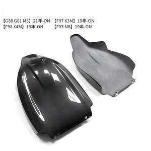 Housse de siège de remplacement DOS de haute qualité M3 M4 adaptée à la BMW M3 M4 G80 G82, en fibre de carbone sèche - Product Image 4